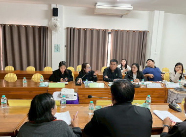 ข้าร่วมประชุม ซักซ้อม ... พารามิเตอร์รูปภาพ 17